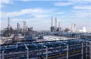 湖南石化100万吨/年乙烯炼化一体化项目开工！