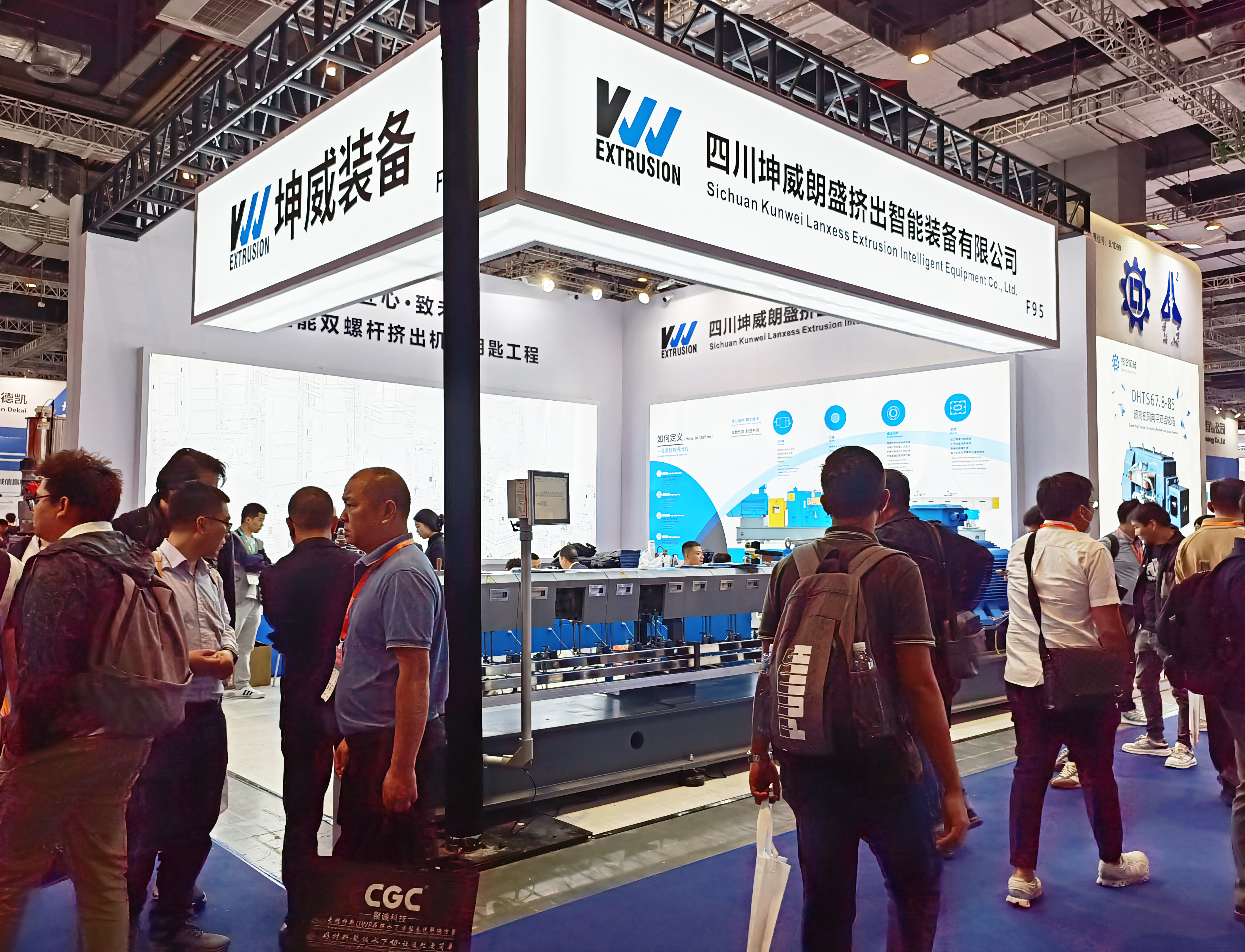 更高性能！坤威装备KTSM 超高扭矩系列新品亮相 CHINAPLAS 2024国际橡塑展