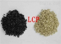 供应耐气候性LCP VECTRA V143LC 塑料