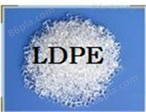 现货供应 LDPE Lupolen 3026 H