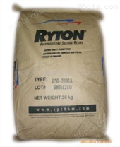 Ryton R-4-230BL PPS