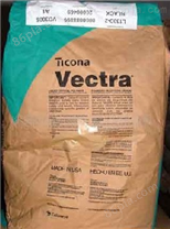 供应 美国泰科纳 Vectra LCP A440