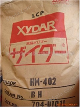供应 日本新石油化学 XYDAR LCP LK-301