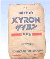 PA/PPE Xyron A0210