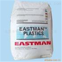 Eastman 14285 PETG 伊士曼