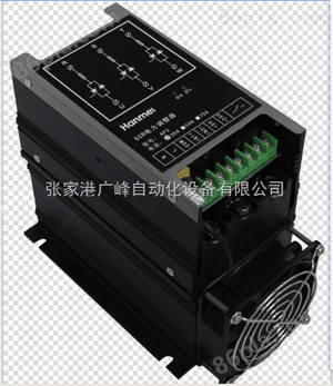 汉美Hanmei电力调整器BP3-200A AP3-200A三相电力调功器