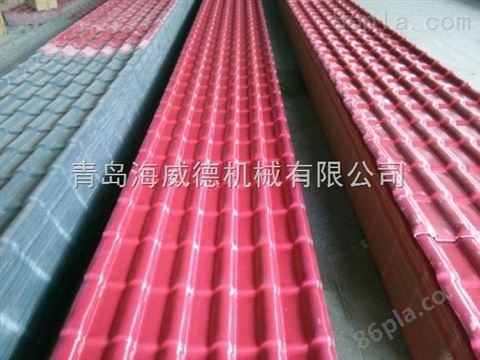 海威德制造PVC阳光瓦生产线
