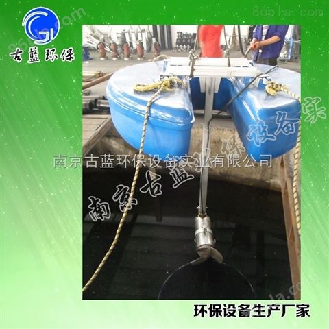 FQB2.2 浮筒搅拌器 玻璃钢浮痛 抗酸碱 工业废水搅拌机