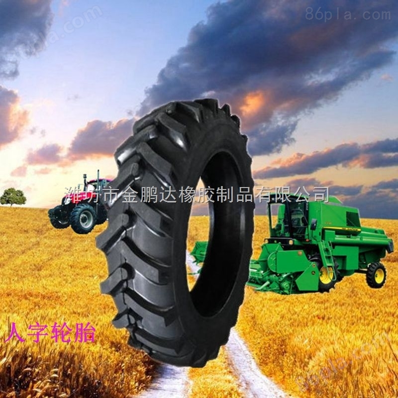 全新800-18农用人字胎 拖拉机轮胎出售价格