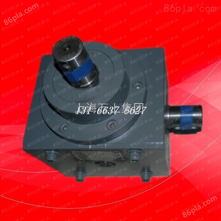 HD14-1:1换向器HD17-1-LR-B3螺旋锥齿轮换向器HD21减速箱HD24