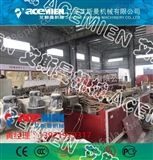 SH65/132-300竹木纤维墙板机器生产厂家