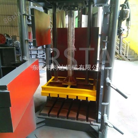 液压废纸打包机设备广东压包机厂家