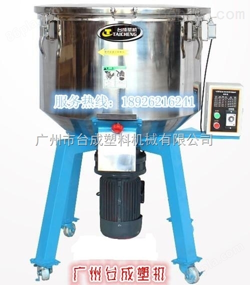 台州干燥机 丽水塑料烘干机 江苏注塑机干燥料斗