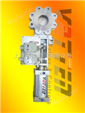 VTPZ673H-10P气动插板阀，气动刀闸阀，薄型闸阀，对夹闸阀，不锈钢气动闸阀