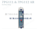 7PG2144-1CC40-1CE0西门子电机保护器