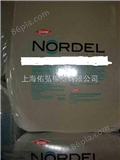 NordelIP4520陶氏三元乙丙4520