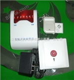 SN-8000-1A残疾人声光求助器，卫生间无线报警器，无障碍报警器