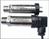PT500-503压力变送器,水压传感器,液压传感器,油压传感器