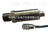 PTG503液压传感器