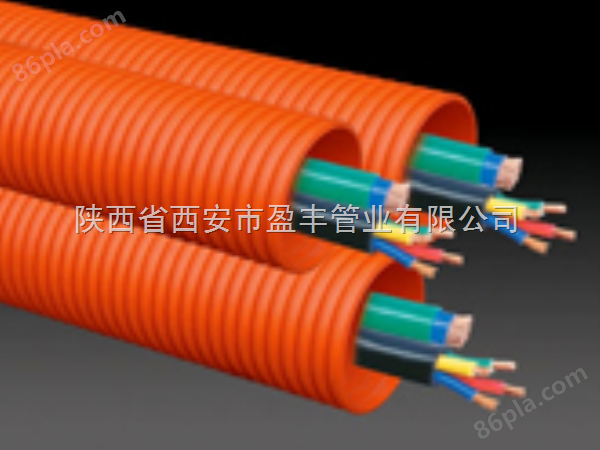 低价供应电力电缆保护管