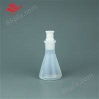 石油化工PFA三角烧瓶250ml耐HF透明反应瓶