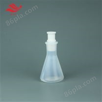 PFA三角瓶特氟龙具塞锥形瓶透明耐受酸碱