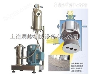 尼龙橡胶树脂阻燃膨胀石墨高速研磨分散机