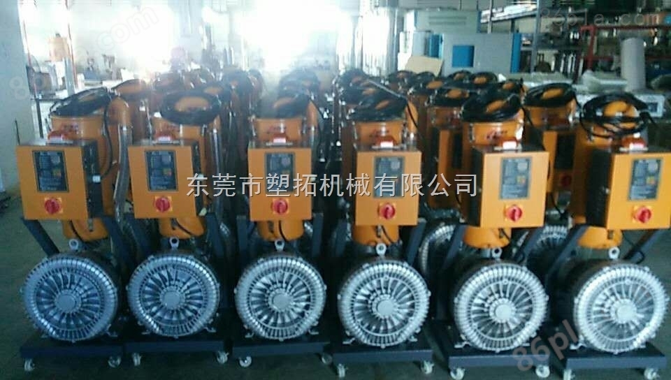 东莞塑拓大量批发生产吸料机