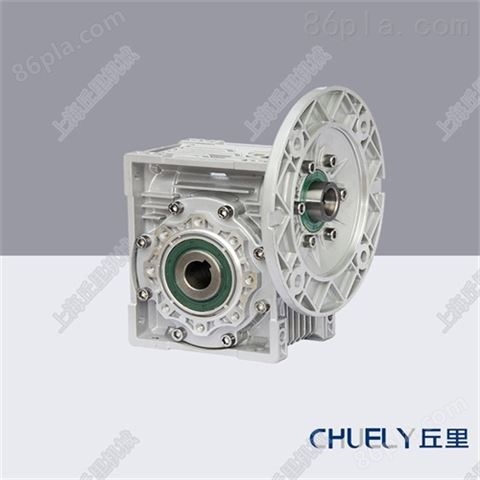 上海RV40-10-0.25蜗轮蜗杆减速机RV40价格