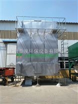 浙江江苏定型机废气处理定型机废气处理厂家