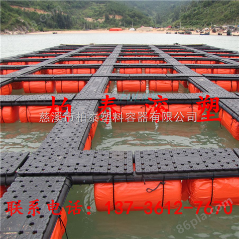 山东海水网箱养殖塑胶渔排型号