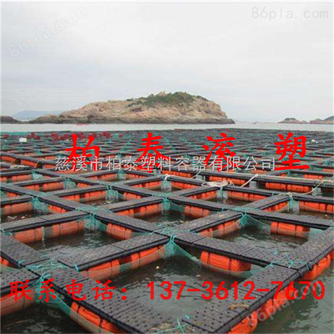 连江海上塑料渔排网箱养殖