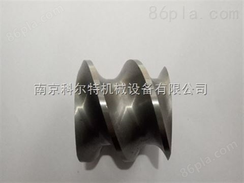南京科尔特6542料65机双螺杆螺纹元件