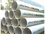 PVC建筑排水管