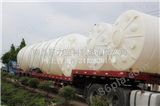 PT6000L6吨塑料水塔/6立方塑料水塔/6立方塑料水箱