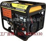 美国SHWIL品牌发电电焊机190A