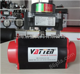 VTDA-85法登气动执行器配蝶阀、球阀角行程，双作用但作用气动执行器