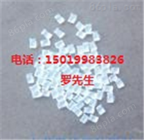 PVDF 3399 X 117884 F Compounds
