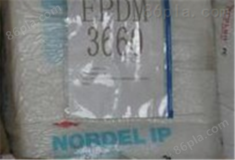 EPDM ，美国陶氏，720P（产品说明）