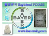 Bayblend FR3000 HI PC/ABS