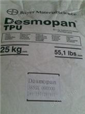 低温柔性/抗水解聚氨酯 DESMOPAN DP 9395AU