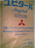 日本三菱化学 PBT/   5010GN3.  生产商