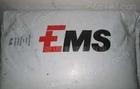 高温耐磨『瑞士EMS  TSG-35/4 BK』PA6/66工程塑料.技术咨询