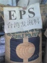 EPS P-MS 宁波新桥化工 耐化学性