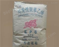 EPS 日本JPS 200  耐化学性