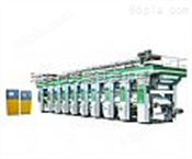 FTAY-800A1、1100A1型3-12色高速电脑自动套色凹版印刷机