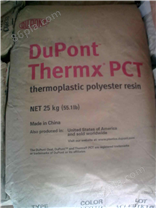 Thermx AG330 杜邦PCT