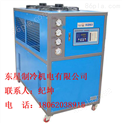 梅江40HP水冷箱式冷水机|45P风冷箱式冷水机
