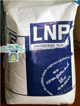 15%硅橡胶/PE/LNP/Lubricomp/FP003