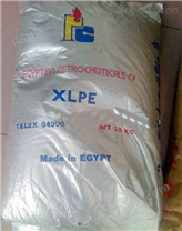 交联聚乙烯 XLPE LE4201S Superclean